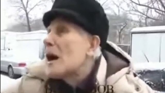 ВЕТЕРАН ВОВ О ТЕКУЩЕМ МОМЕНТЕ смотреть онлайн