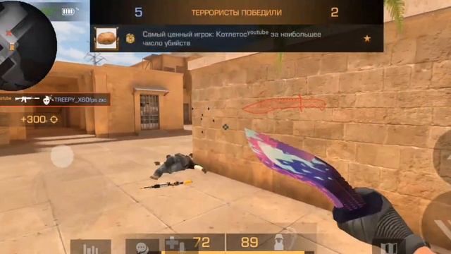 Демка в союзники | Сделали камбек ? смотреть онлайн