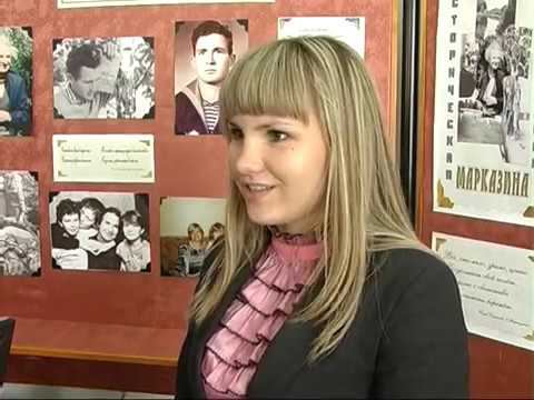 Открытие выставки памяти Михаила Марказина 2012 год смотреть онлайн