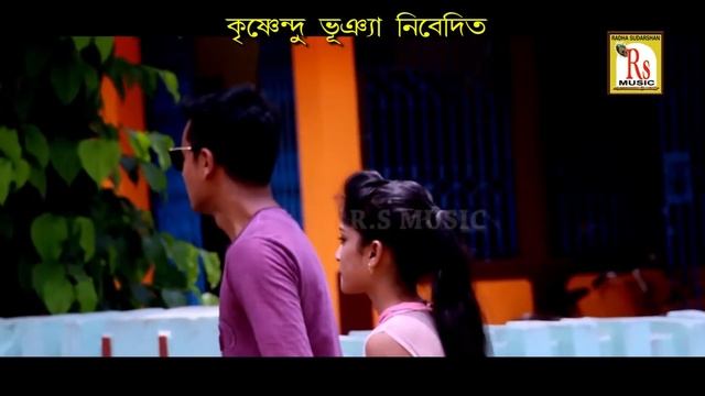 ও সাথী বোঝো নাকি | নোটন মালাকার | O SATHI BOJHO NAKI | NOTON MALAKAR | BENGALI смотреть онлайн