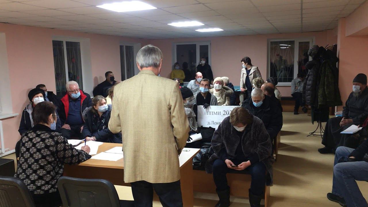 ППМИ 2021 Таптыковский сельсовет смотреть онлайн