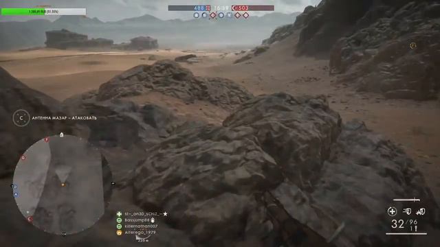 BATTLEFIELD1. На (PS4).Приятного Просмотра. смотреть онлайн