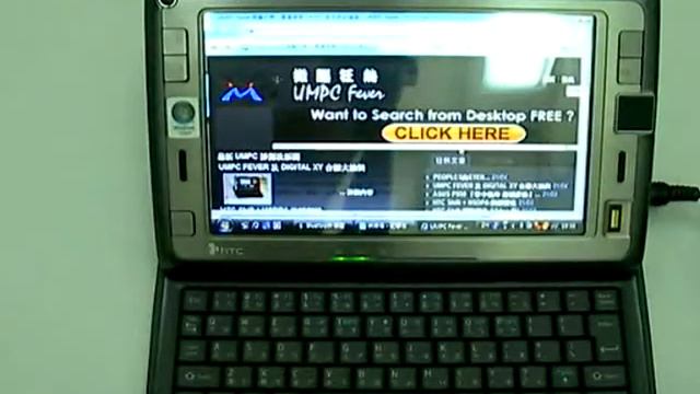Pivot InstanType Bluetooth Keyboard Connect to UMPC смотреть онлайн