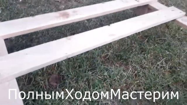 Стеллаж для рассады//за 3 рубля из двух поддонов// смотреть онлайн
