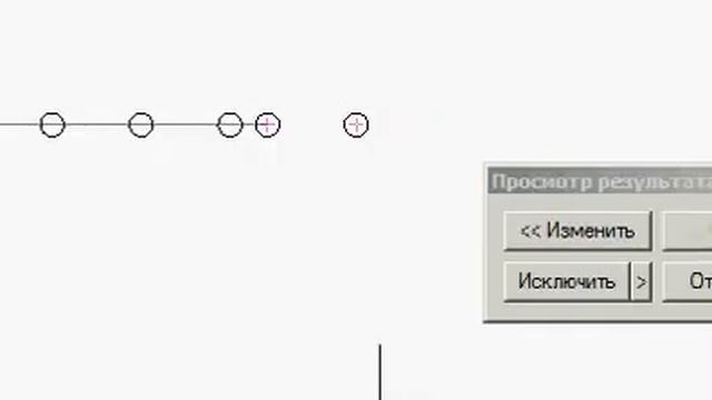 Указание вектора при создании массива по траектории смотреть онлайн