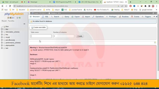 web development | PHP Programming | Class 11 | Matra IT смотреть онлайн