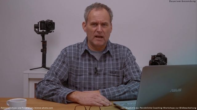Adobe DNG KONVERTER: Alles was ihr wissen müsst смотреть онлайн