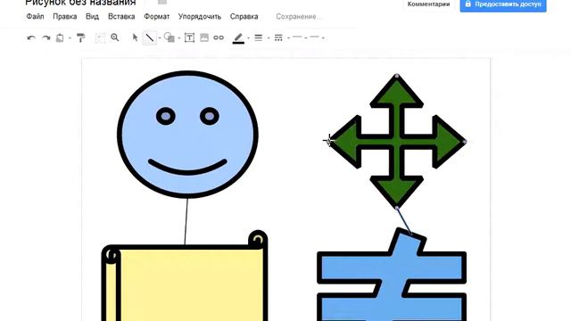 20 Работа с рисунком II смотреть онлайн