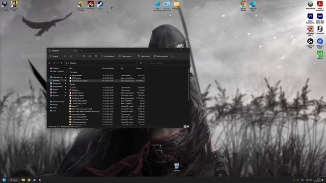 Windows 11 не открывает ISO файлы? Windows 11 Cannot Open Iso File