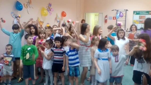 2 июня 2016 г. смотреть онлайн