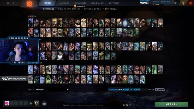 Ybicanoooobov 15-07-2022 004