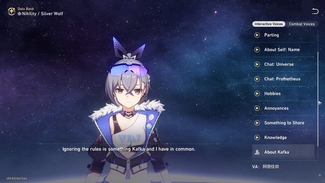 SILVER WOLF VOICE LINES JAPANESE - HONKAI STAR RAIL смотреть онлайн