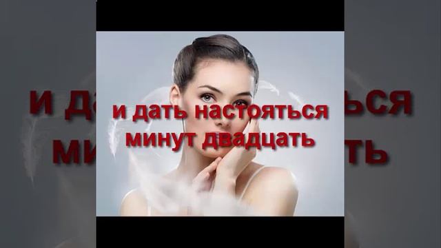 инструкция маски лица смотреть онлайн