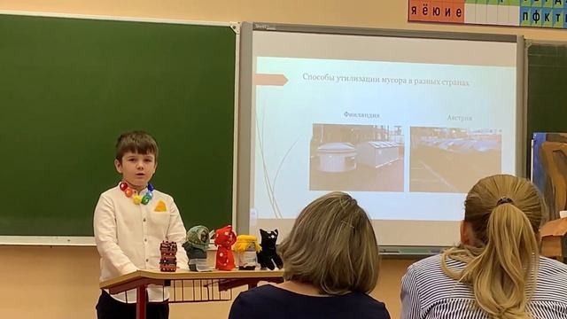 Защита школьного проекта «Вторая жизнь бытовых отходов» Акимов Александр Евгеньевич ГБОУ Школа 2097 смотреть онлайн