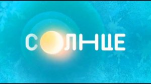 Взлом канала Дисней