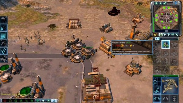 Command & Conquer 3 Ярость Кейна | Command and Conquer 3 Tiberium Wars - GAMEPLAY