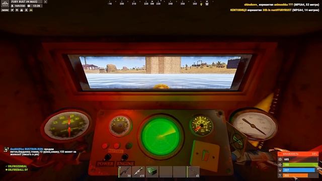 ЗАРЕЙДИЛИ ДОМ САЧЕЛЯМИ с 600.000 СЕРЫ ВНУТРИ в RUST/РАСТ смотреть онлайн