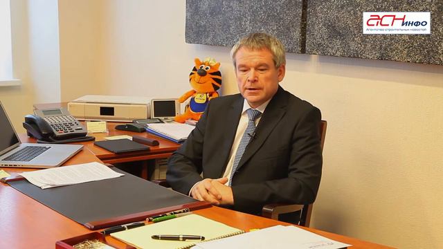 АСН-инфо: Поздравления с Днем строителя смотреть онлайн