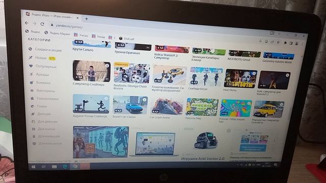 рубрика танки и тачки