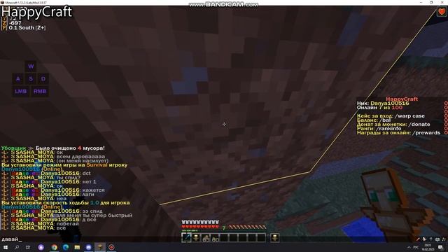 ПВП на легендарном сервере HappyCraft смотреть онлайн