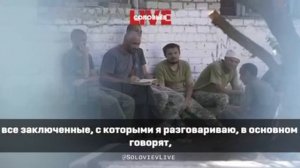 Документальный фильм Стивена Сигала о войне в Донбассе. Третья часть