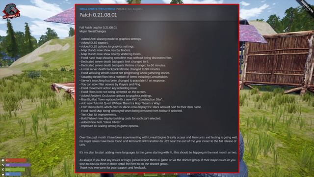 Remnants New Update Patch 0.21.08.01