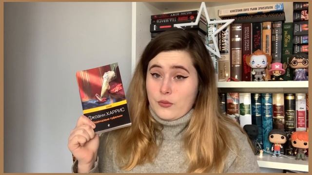 Какие КНИГИ я КУПИЛА в FIX PRICE? Книжные ПОКУПКИ и НОВИНКИ! смотреть онлайн