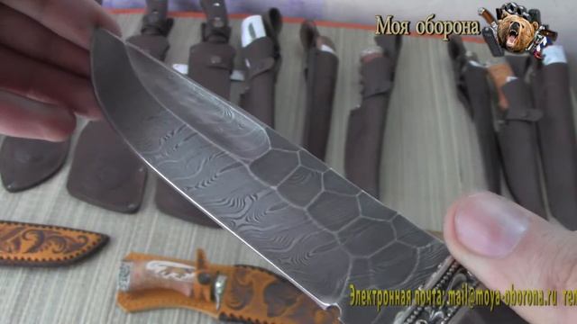 Нож из дамасской стали Путник. Рукоять карельская береза. смотреть онлайн