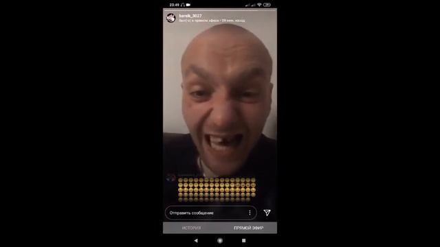 А стиралыч без шума и пыли за три секунды смотреть онлайн