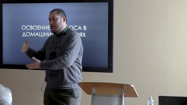 Доклады по философии аспирантам смотреть онлайн