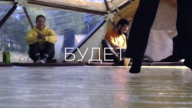 «Управление реальностью» смотреть онлайн