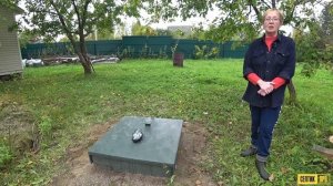 СЕПТИК ТОПАС 4 ЧЕРЕЗ 2 ГОДА. Отзыв о монтаже автономной канализации