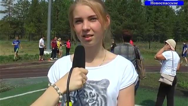 Легкая атлетика смотреть онлайн