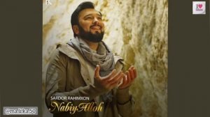 Сардор Рахимхон.Ривоят.