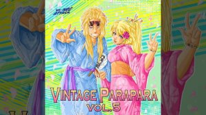 In the Dark of My Heart (Extended Mix)