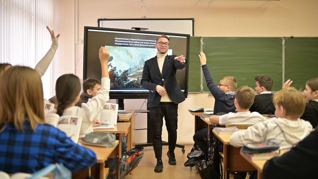 ПЕДАГОГИЧЕСКИЙ ДЕБЮТ 2023 - ОТКРЫТЫЙ УРОК - СТЕПАНОВ ГЕОРГИЙ смотреть онлайн