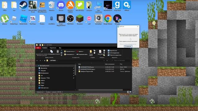 Как поставить свою модельку игрока в гаррис мод [Garry's Mod]