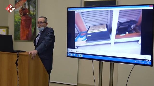 XXVIII краеведческие чтения. Секция III. Музейное дело и методология смотреть онлайн