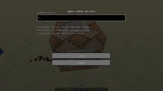 бесконечный день в minecraft смотреть онлайн
