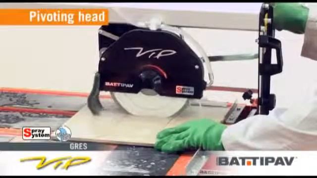 Vip 260 смотреть онлайн