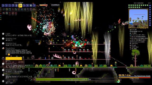 【Terraria】 Calamity Mod смотреть онлайн