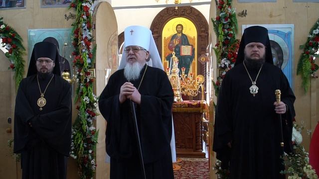 День памяти небесных покровителей города Борисоглебска святых благоверных князей Бориса и Глеба смотреть онлайн