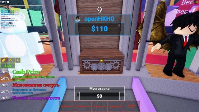 НУБАСИК РЕШАЕТ УБИТЬ ИЛИ СПАСТИ ИГРОКА В РОБЛОКС! смотреть онлайн