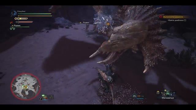 Сюжетка. Гнилая Долина - Гиррос,Одогарон,Раталос,Диаблос [День 3] смотреть онлайн