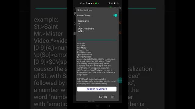 7.1. Subsection Removals/Substitutions (SUBS: ENG, ITA, DEU, ESP, FRA, POR, RUS) смотреть онлайн