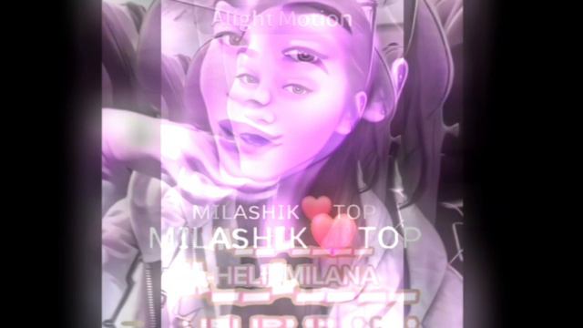 Эдит,Милана некрасова смотреть онлайн