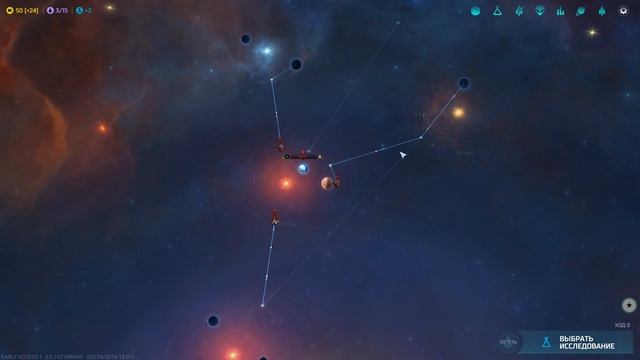 Master Of Orion 2016 Обзор смотреть онлайн