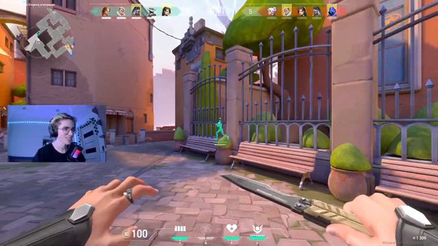 Я СОЗДАЛ ЛУЧШУЮ СЕНСУ ДЛЯ VALORANT 😊 смотреть онлайн