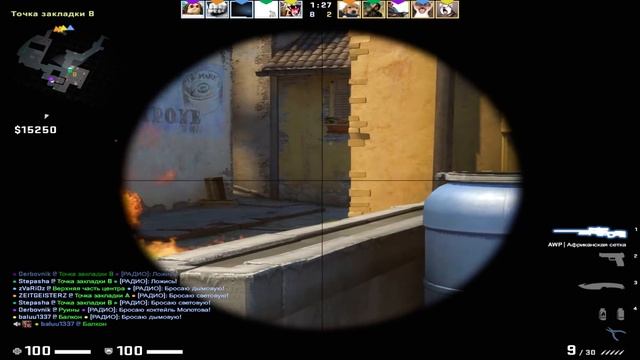 #4 CS:GO - Наелся и спит смотреть онлайн