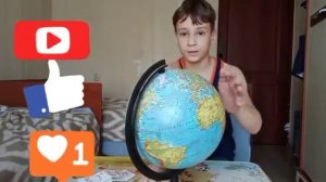 Как узнать где находится север, юг, запад и восток 1 часть.